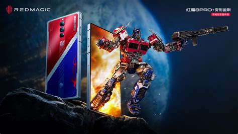 Maximize Your Gaming Potential with Red Magic 8 Pro Transformers